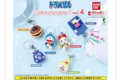 ドラえもん　めじるしアクセサリー　コンプリート　6種類