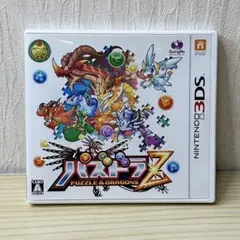 Item thumbnail for item ff4701a8-c60d-437d-a07a-2e43a6008f3b