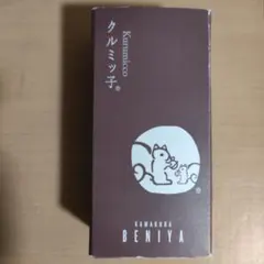 Item thumbnail for item 6cb7fd93-1153-4321-be6e-f34419772726