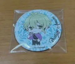 2025年最新】天海 蘭太郎の人気アイテム - メルカリ