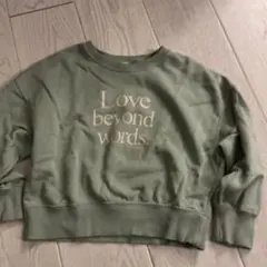 GU グリーン トレーナー 120