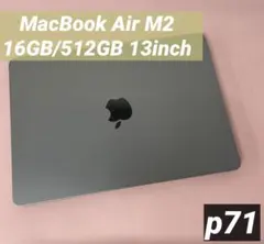 【ジャンク品】MacBook Air M2 16G 1TB MacBook Air M2 2022 16GB 1TB 画面表示不良 ジャンク - メルカリ