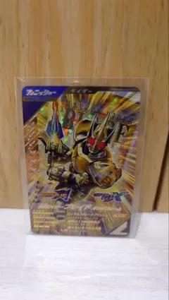 ガンバレジェンズ　仮面ライダーブレイド　キングフォーム　ＬＲ