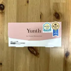 【新品未開封】Yunth 生ビタミンC 美白美容液 28包