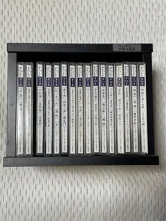 2026年最新】CD ユーキャン 聞いて楽しむ日本の名作の人気アイテム