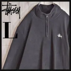 【超人気モデル】STUSSY☆ハーフジップ刺繍ロゴ入りフリースジャケット希少黒Ｌ