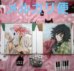 鬼滅の刃　全集中展　色紙缶バッジ　ANIPLEX　アニプレックス　冨岡義勇　錆兎