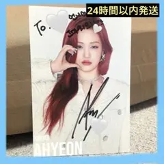 2026年最新】ベビモン サインの人気アイテム - メルカリ