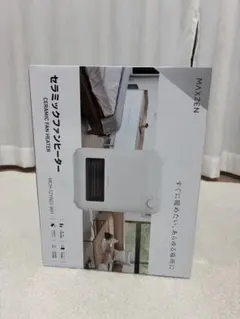 Item thumbnail for item 1e167ab4-fe90-4f68-9a19-ecf0b912b906