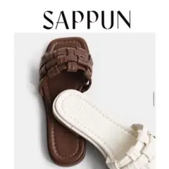 韓国 SAPPUN 編み込みデザイン ブラウン　フラット ミュール サンダル