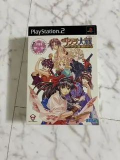 （未開封）PS2 サクラ大戦 ～熱き血潮に～ 初回プレス版 Amazon | サクラ大戦 ~熱き血潮に~(初回プレス版) | ゲーム
