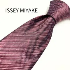 issey miyake
