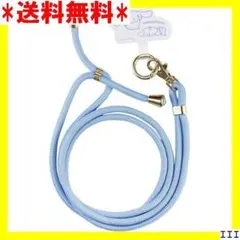 ST16 グルマンディーズ サンリオキャラクターズ マルチ -260CN 342