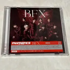 新品未使用送料込みFANTASTICS BFX CD+DVD 特典なし