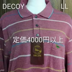 秋用！DECOY ポロシャツ 長袖 ボーダー LLサイズ