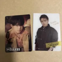 Travis JAPAN 吉澤閑也　トレーディングカード2枚セット