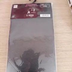 GU ブラック ストッキング 2足入り 23-25cm