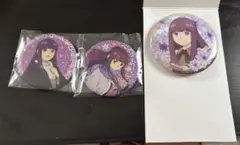 葬送のフリーレン エニマイくじ フェルン 3個セット