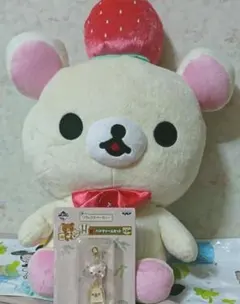 コリラックマ ぬいぐるみ チャーム