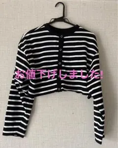 ショート丈カーディガン