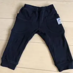 F.O.kids90裏起毛パンツ