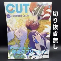 2026年最新】小林親弘の人気アイテム - メルカリ