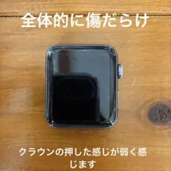 タ*ウ様 Apple Watch series3 42mm アルミニウム GPS