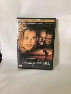 レジェンド・オブ・フォール／DVD