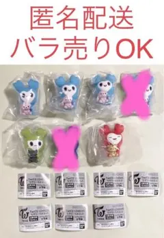 ガチャ　TWICE LOVELYS ラブリーマスコット　3種5個セット