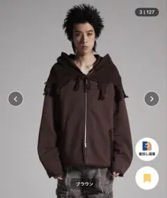 Item thumbnail for item 8feaa189-ee8d-4444-bc15-8dfa69673b6a