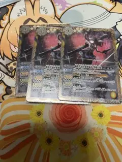 Item thumbnail for item 07e60505-22dc-42a7-9691-63d3f42efbb4