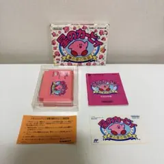 Item thumbnail for item d34d5235-3371-454b-898b-215e75987309