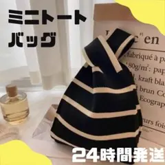 Item thumbnail for item 70ffeebb-3694-4806-95f9-8b115c3dc4df