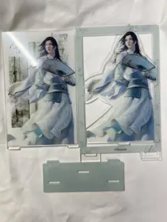 2025年最新】人渣反派自救系統 アクリルスタンドの人気アイテム