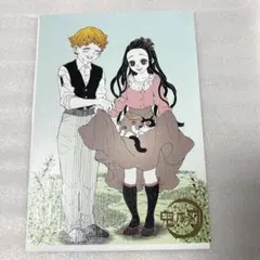 鬼滅の刃 原画展 箔押しイラストカードコレクション 禰豆子 善逸