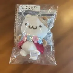 2026年最新】ポムポム マフィンの人気アイテム - メルカリ