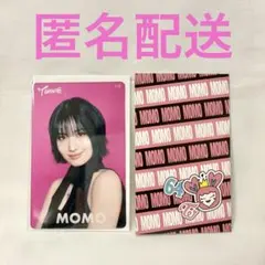 2025年最新】twice クリア モモの人気アイテム - メルカリ