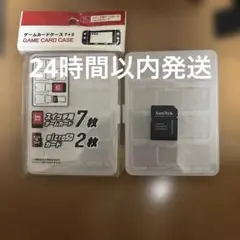 Item thumbnail for item f4c86dac-492d-4805-83c8-944253f3c63c