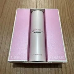 【タイムセール❗️】CHANEL CHANCE Eau Tendre 3本セット