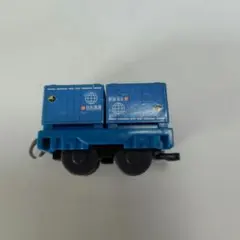 Item thumbnail for item f7c22184-1be8-491c-8613-52465f190fb0