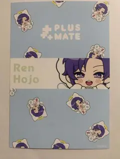 北条蓮 PLUSMATE プラスメイト ポストカード