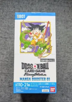 Item thumbnail for item 76bba174-9eed-46b1-b800-fa760e5abfe3