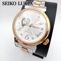 SEIKO ルキア自動巻き スワロフスキー6P オープンハート 赤 クロコ 