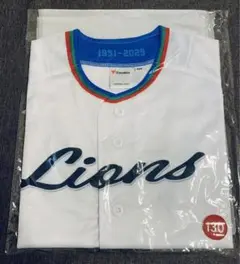 【未開封品】埼玉西武ライオンズ　75周年ユニフォーム　kids 130