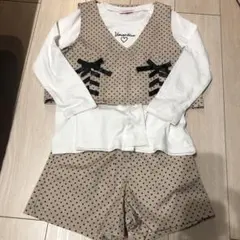 セットアップ☆ライトオン☆汚れあり☆130