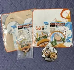 サカモトデイズ　セガラッキーくじ　坂本太郎