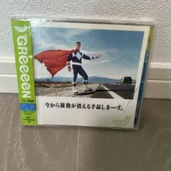 Item thumbnail for item 51bf2b0e-4b68-4525-b46a-28bda4c042a9