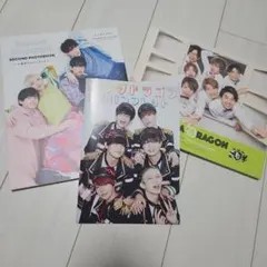 パンダドラゴン CD まとめ - メルカリ