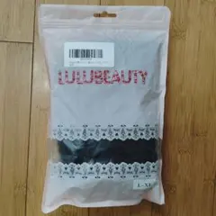 Lulu beauty 骨盤ガードル 補正下着 ヒップアップ L〜XL 黒のサムネイル