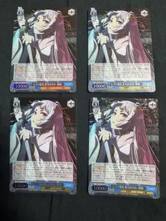 推しの子 ヴァイスシュヴァルツ 役者としての矜持 黒川あかね SP